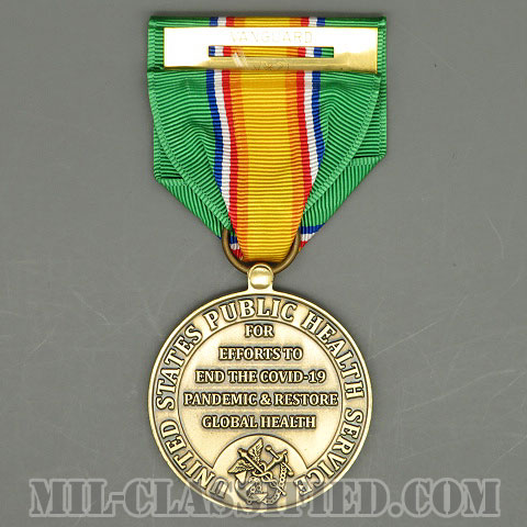 PHS COVID-19 Pandemic Campaign Medal [メダル（勲章・Medal）]画像