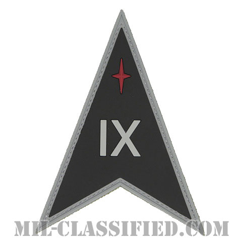 スペースデルタ9（軌道戦）（Space Delta 9 (Orbital warfare (DEL 9))）[カラー/PVC/ベルクロ付パッチ]の画像