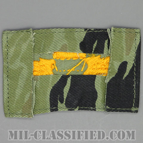 南ベトナム軍インストラクター空挺章 (ベーシック)（RVN Instructor Parachutist Badge, Basic）[カラー/タイガー生地手刺繍/パッチ/レプリカ/1点物]画像