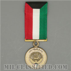 Kuwait Liberation Medal (Kuwait) [ミニメダル（ミニチュア勲章・Miniature Medal）]画像
