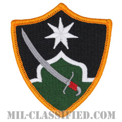 イラク多国籍軍 試作品（Multi-National Force - Iraq (MNF-I), Prototype）[カラー/メロウエッジ/パッチ]画像