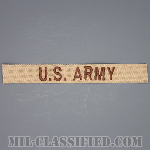 U.S.ARMY [デザート/ブラウン刺繍/ネームテープ/パッチ]の画像