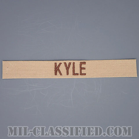 KYLE [デザート/ブラウン刺繍/ネームテープ/パッチ]の画像