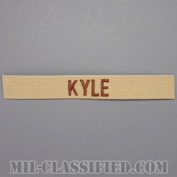 KYLE [デザート/ブラウン刺繍/ネームテープ/パッチ]画像