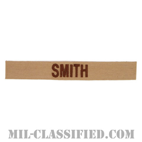 SMITH [デザート/ブラウン刺繍/ネームテープ/パッチ]画像