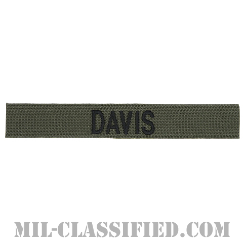 実物 ミリタリー　ネームテープ　us airforce /maxwell U.S. Air Force Name Tape – Embroidered OCP Patch - Custom