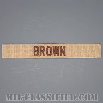BROWN [デザート/ブラウン刺繍/ネームテープ/パッチ]の画像
