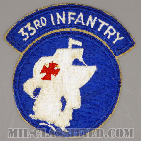 第33歩兵連隊戦闘団（33rd Infantry Regimental Combat Team）[カラー/カットエッジ/パッチ/1点物]の画像