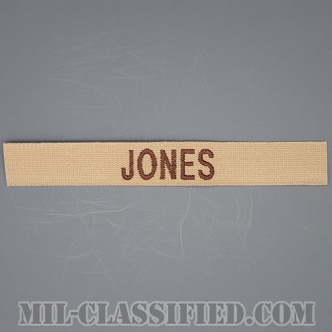 JONES [デザート/ブラウン刺繍/ネームテープ/パッチ]の画像