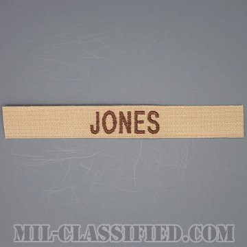 JONES [デザート/ブラウン刺繍/ネームテープ/パッチ]の画像