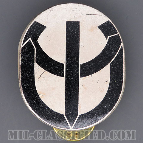 第5心理作戦大隊（5th Psychological Operations Battalion）[カラー/クレスト（Crest・DUI・DI）バッジ/中古1点物]の画像