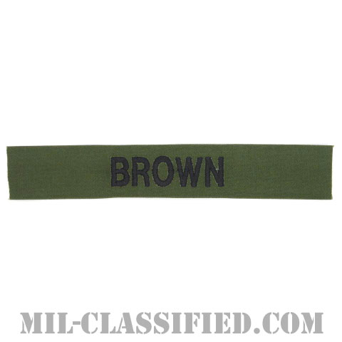 BROWN [サブデュード/海軍ネームテープ/生地テープパッチ]の画像