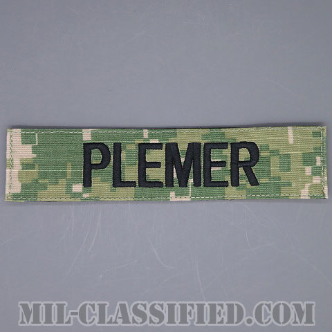 PLEMER [NWU Type3（AOR2）/海軍ネームテープ/ベルクロ付パッチ]画像
