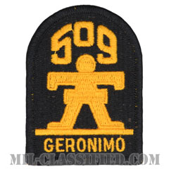 第509歩兵連隊（509th Infantry Regiment）[カラー/メロウエッジ/パッチ]の画像