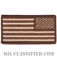 Amazon.com: IR Bundle Set of 2 Patches 2-1/8x4 inch USA