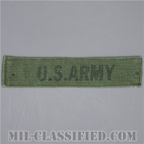 U.S.ARMY [サブデュード/コットンテープ/プリント/ネームテープ/パッチ/中古1点物]の画像
