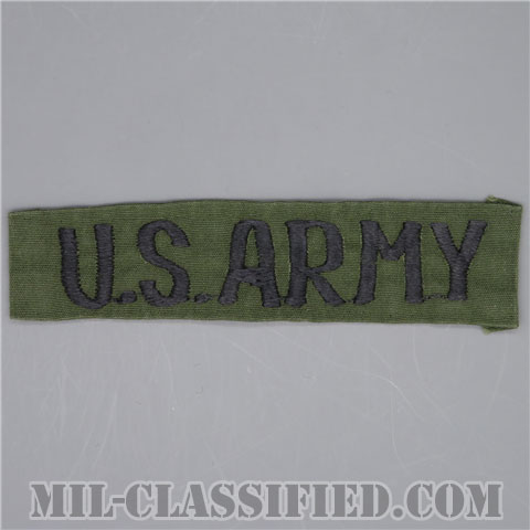 U.S.ARMY [サブデュード/コットン混紡・ポプリン生地/横振り刺繍/ネームテープ/パッチ/中古1点物]の画像