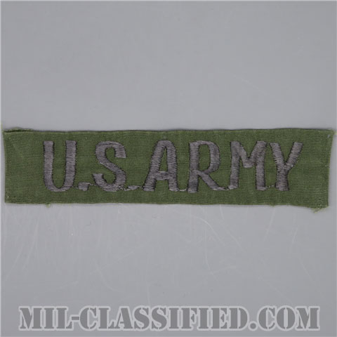 U.S.ARMY [サブデュード/コットン混紡・ポプリン生地/横振り刺繍/ネームテープ/パッチ/中古1点物]の画像