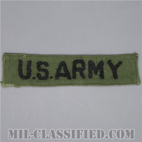 U.S.ARMY [サブデュード/コットン・サテン生地/手刺繍/ネームテープ/パッチ/中古1点物]の画像