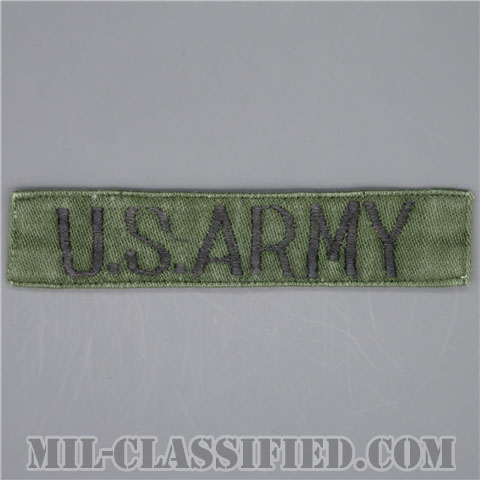 U.S.ARMY [サブデュード/コットン・サテン生地/横振り刺繍/ネームテープ/パッチ/中古1点物]の画像