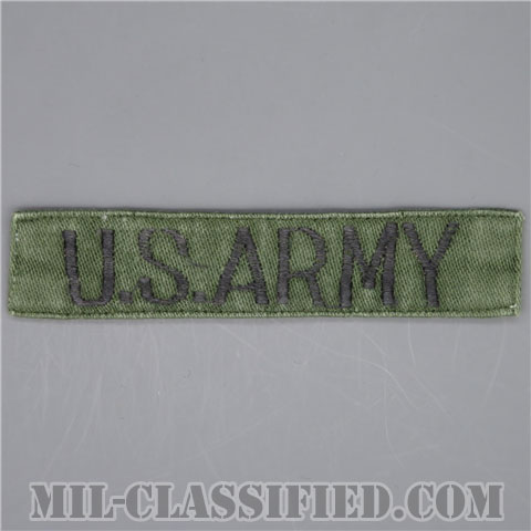 U.S.ARMY [サブデュード/コットン・サテン生地/横振り刺繍/ネームテープ/パッチ/中古1点物]画像