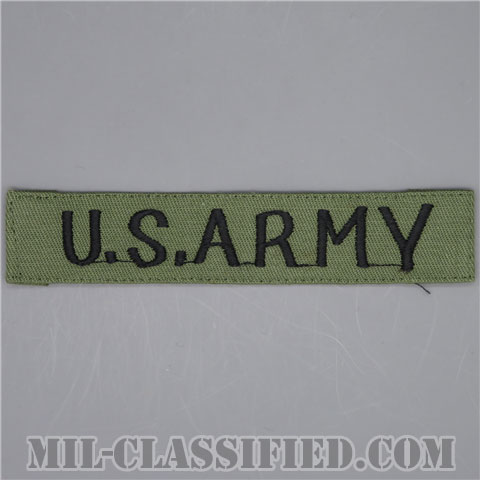 U.S.ARMY [サブデュード/コットン・ツイル生地/横振り刺繍/ネームテープ/パッチ/中古1点物]の画像