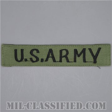 U.S.ARMY [サブデュード/コットン・ツイル生地/横振り刺繍/ネームテープ/パッチ/中古1点物]画像