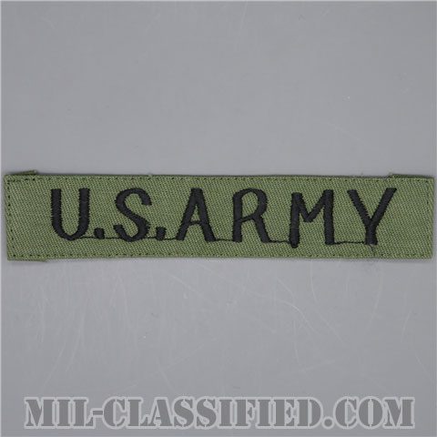 U.S.ARMY [サブデュード/コットン・ツイル生地/横振り刺繍/ネームテープ/パッチ/中古1点物]の画像