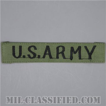 U.S.ARMY [サブデュード/コットン・ツイル生地/横振り刺繍/ネームテープ/パッチ/中古1点物]の画像