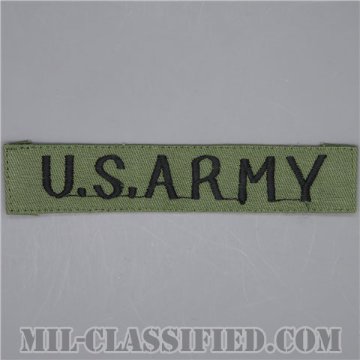 U.S.ARMY [サブデュード/コットン・ツイル生地/横振り刺繍/ネームテープ/パッチ/中古1点物]画像
