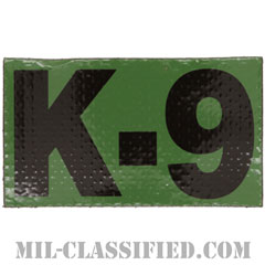 K9（警察犬憲兵）グリーン（Canine, Military Police）[IR（赤外線）反射素材/3.5インチ幅/ベルクロ付パッチ]画像