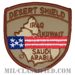 砂漠の楯作戦（Operation Desert Shield）[カラー/メロウエッジ/パッチ/ノベルティ]画像