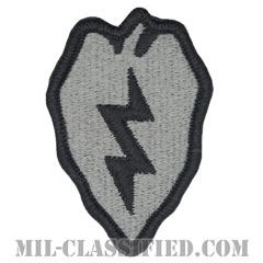 第25歩兵師団（25th Infantry Division）[UCP（ACU）/メロウエッジ/縫い付け用（ベルクロ未加工）パッチ]画像