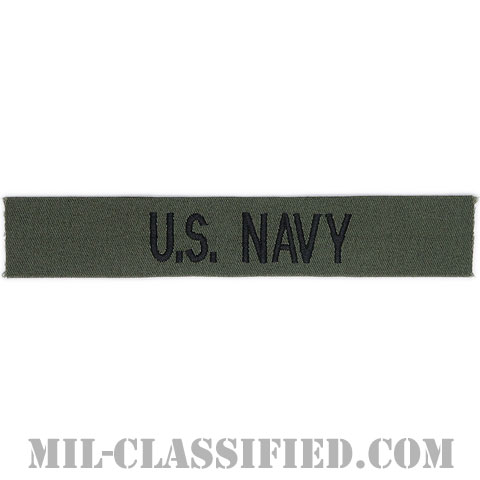 U.S.NAVY [サブデュード/海軍ネームテープ/生地テープパッチ]画像