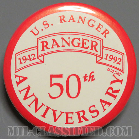 陸軍レンジャー50周年記念（U.S. Ranger 50th Anniversary 1942-1992）[缶バッジ（Button Badge）/1992年/ノベルティ]の画像