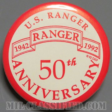 陸軍レンジャー50周年記念（U.S. Ranger 50th Anniversary 1942-1992）[缶バッジ（Button Badge）/1992年/ノベルティ]画像
