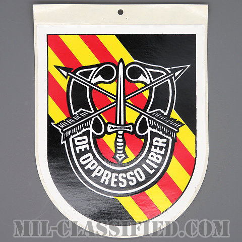 第5特殊部隊群（5th Special Forces Group）[ステッカー（大）/ノベルティ]の画像