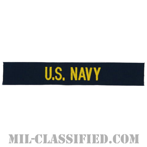 U.S.NAVY [カバーオール用/ゴールド刺繍/海軍ネームテープ/生地テープパッチ]画像