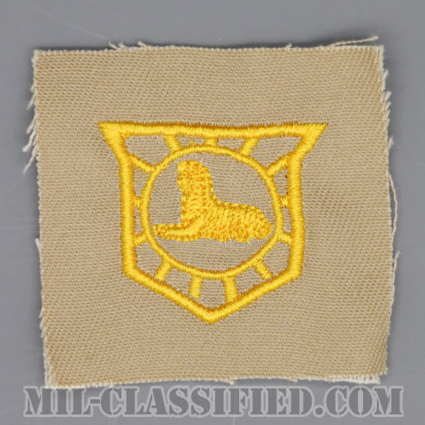 情報科章（Military Intelligence）[カラー/カーキ生地/兵科章（1923-1962）/1点物]の画像