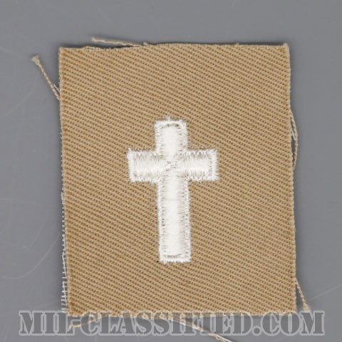 キリスト教従軍牧師科章（Chaplain Corps, Christian Faith）[カラー/カーキ生地/兵科章/1点物]の画像