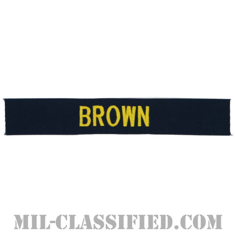 BROWN [カバーオール用/ゴールド刺繍/海軍ネームテープ/生地テープパッチ]画像