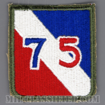 【SALE】第75歩兵師団（75th Infantry Division）[カラー/カットエッジ/1944年ロット/パッチ/20枚セット]画像
