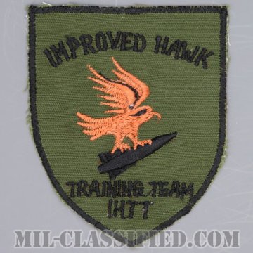 改良ホーク（地対空ミサイル）トレーニングチーム（Improved Hawk Training Team (IHTT)）[サブデュード/カットエッジ/パッチ/1点物]の画像