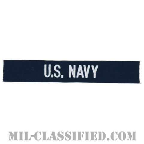U.S.NAVY [カバーオール用/シルバー刺繍/海軍ネームテープ/生地テープパッチ]画像