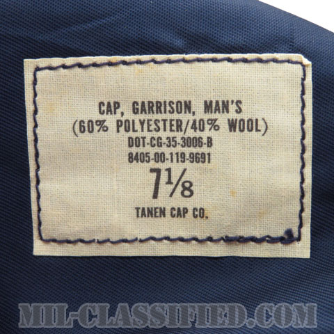 米沿岸警備隊 ブルー 男性用 ギャリソンキャップ（USCG Blue Man's Garrison Cap (Flight Cap)）7 1/8（57cm）[中古1点物]の画像