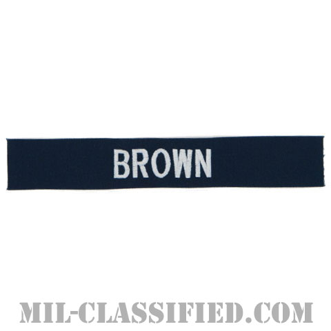 BROWN [カバーオール用/シルバー刺繍/海軍ネームテープ/生地テープパッチ]画像