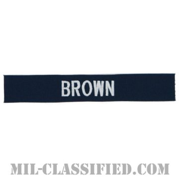 BROWN [カバーオール用/シルバー刺繍/海軍ネームテープ/生地テープパッチ]画像