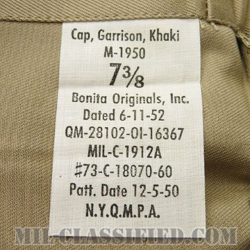 米陸軍 M-1950 カーキ ギャリソンキャップ（Garrison Cap, Khaki）7 3/8（59cm）1952年ロットの画像