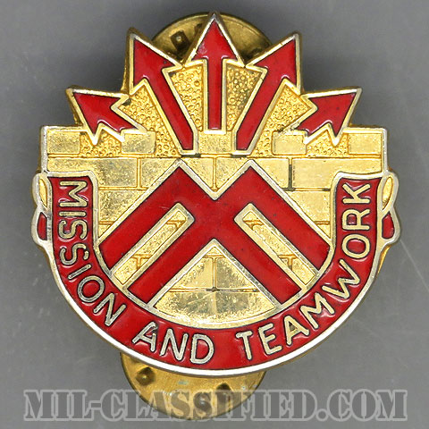 第552砲兵グループ（552nd Artillery Group）[カラー/クレスト（Crest・DUI・DI）バッジ/中古1点物]の画像