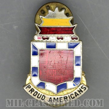 第32野戦砲兵連隊（32nd Field Artillery Regiment）[カラー/クレスト（Crest・DUI・DI）バッジ/1960s/中古1点物]の画像